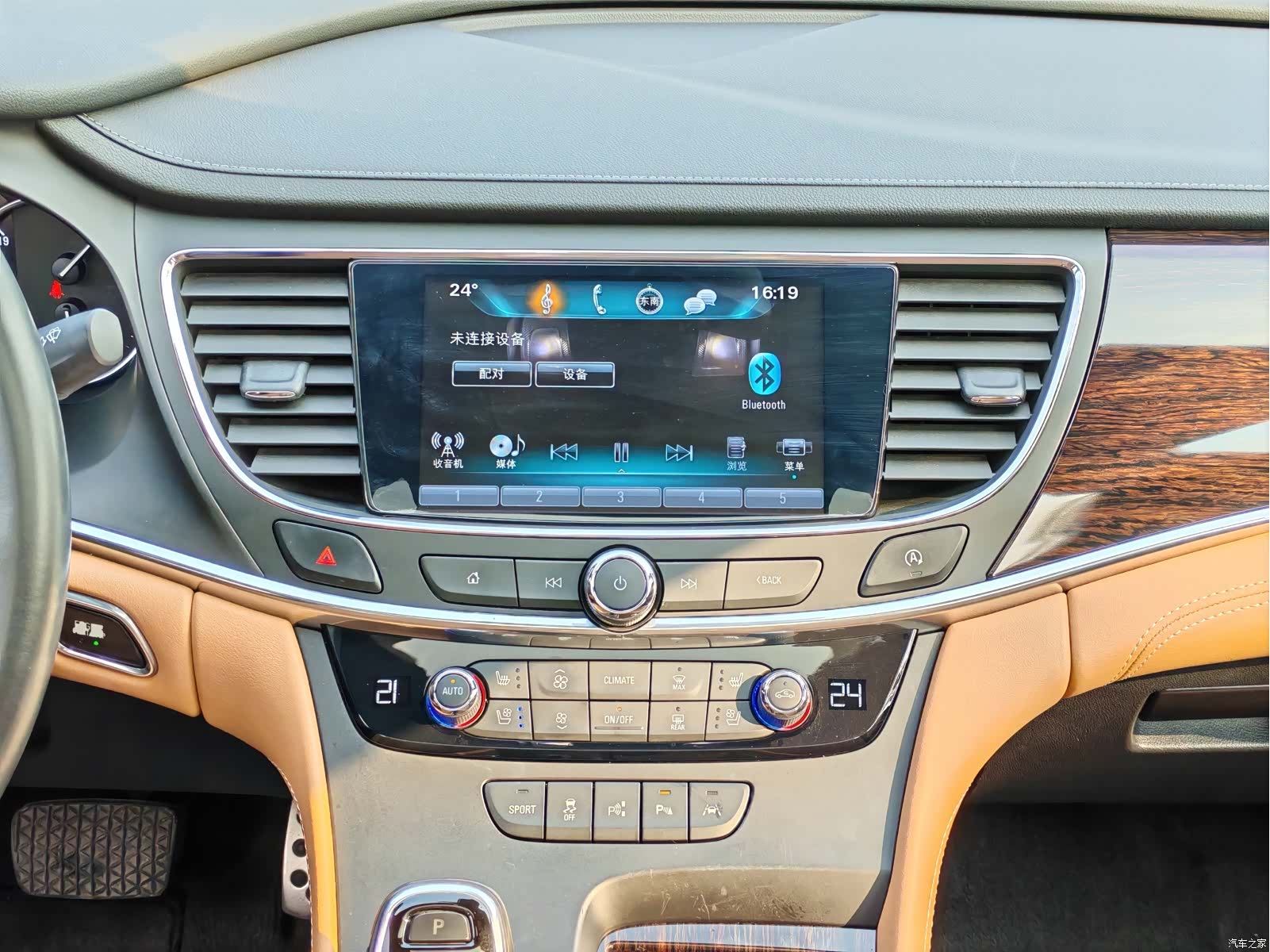 Buick LaCrosse, 2017 11
