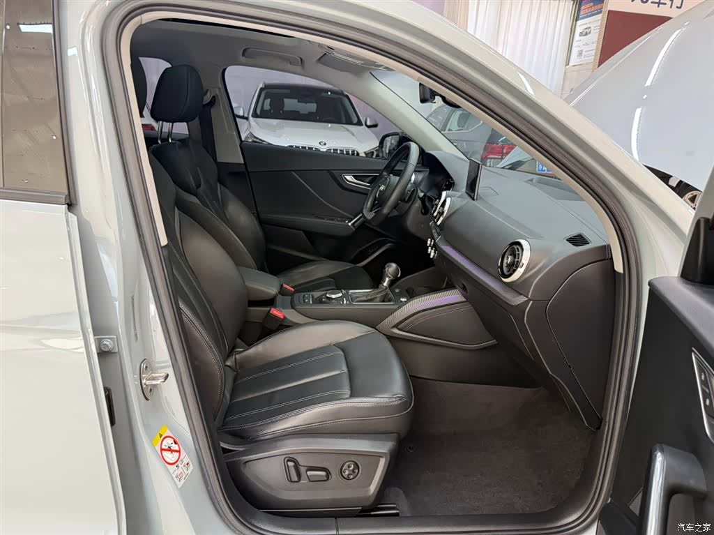 Audi Q2L, 2022 20