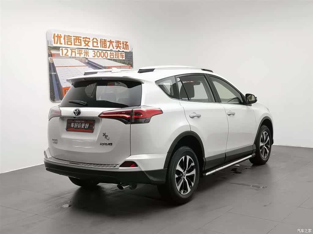 Toyota RAV4, 2018 2