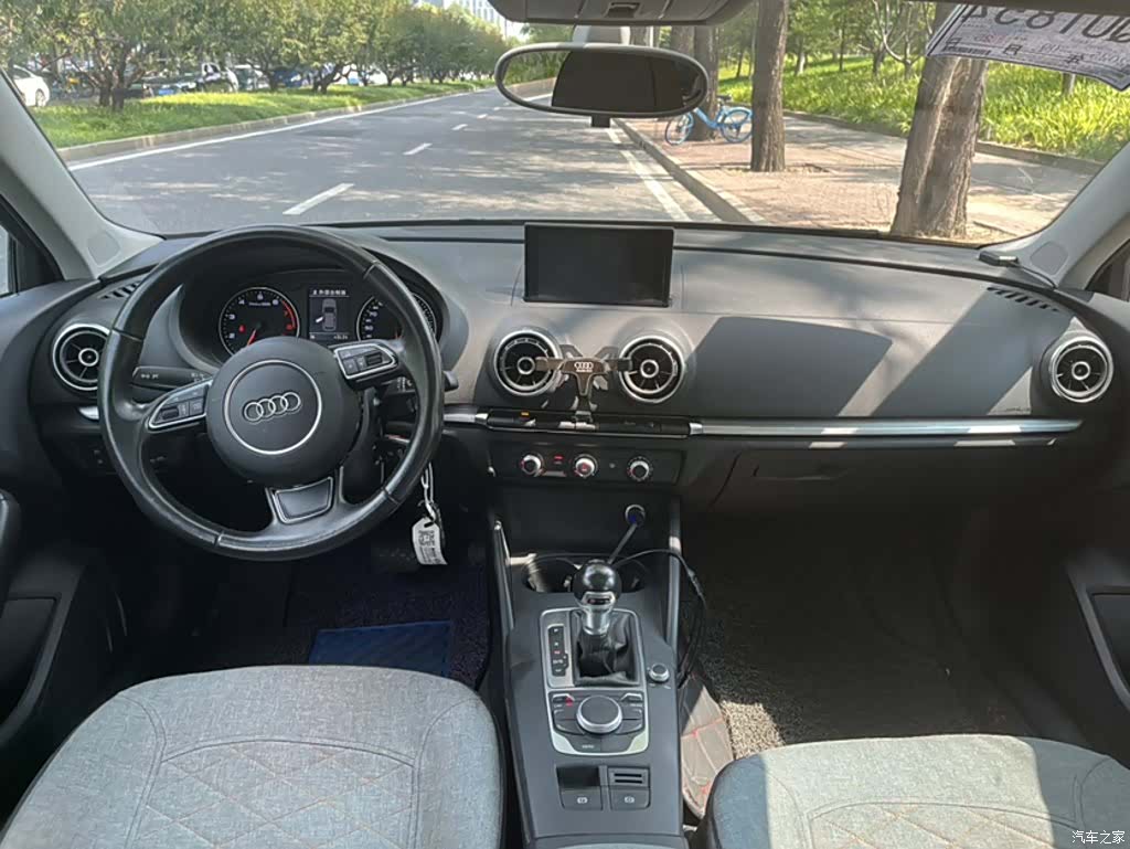 Audi A3, 2015 13