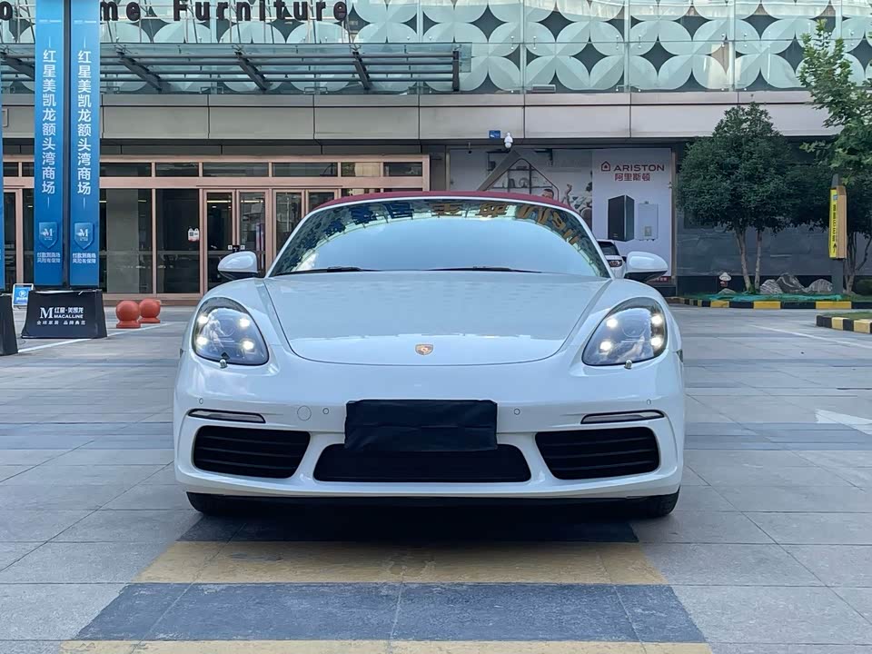 Porsche 718 Porsche 718