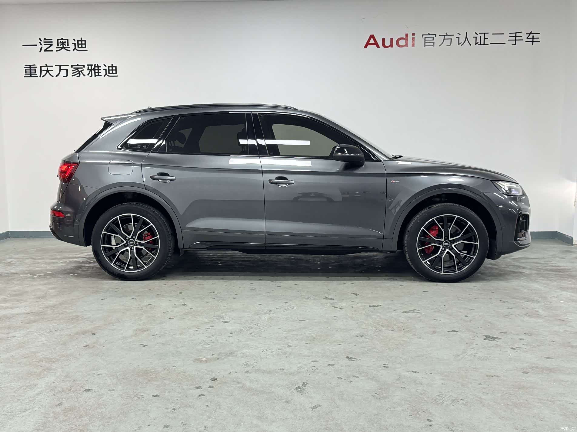 Audi Q5L, 2023 6