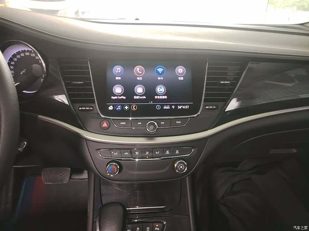 Buick Verano, 2021 13