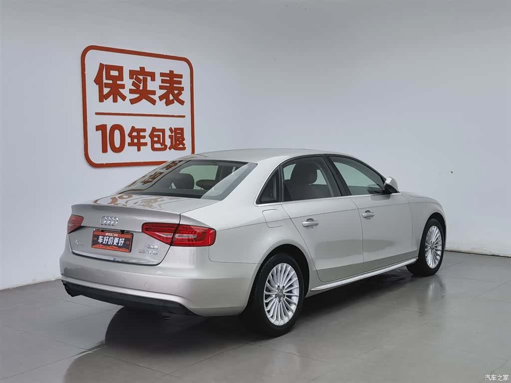 Audi A4L, 2016 2