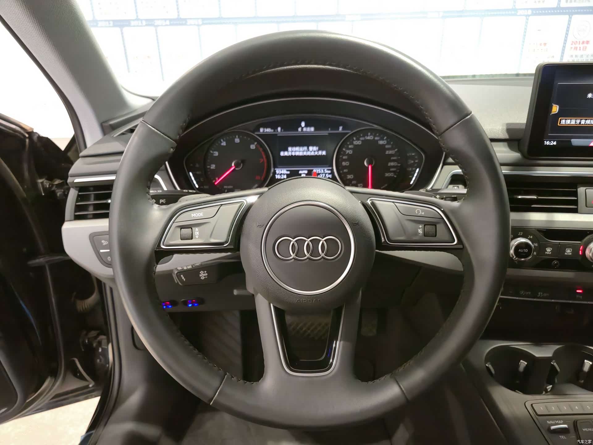 Audi A4L, 2019 8