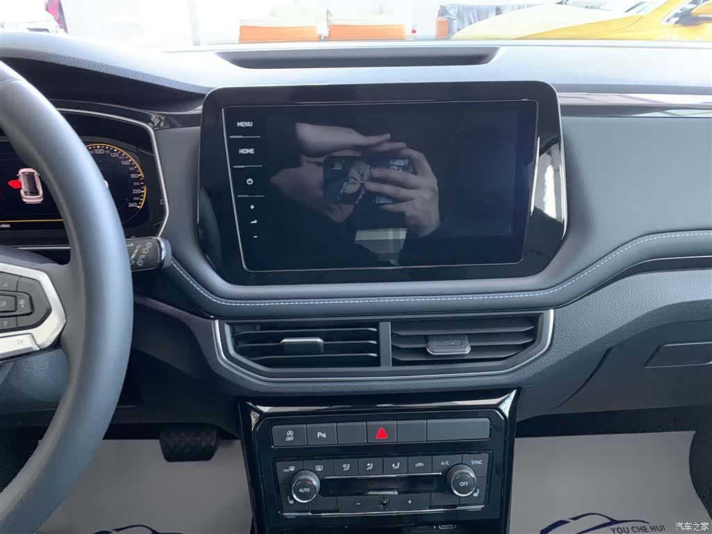 Volkswagen Tharu, 2024 6