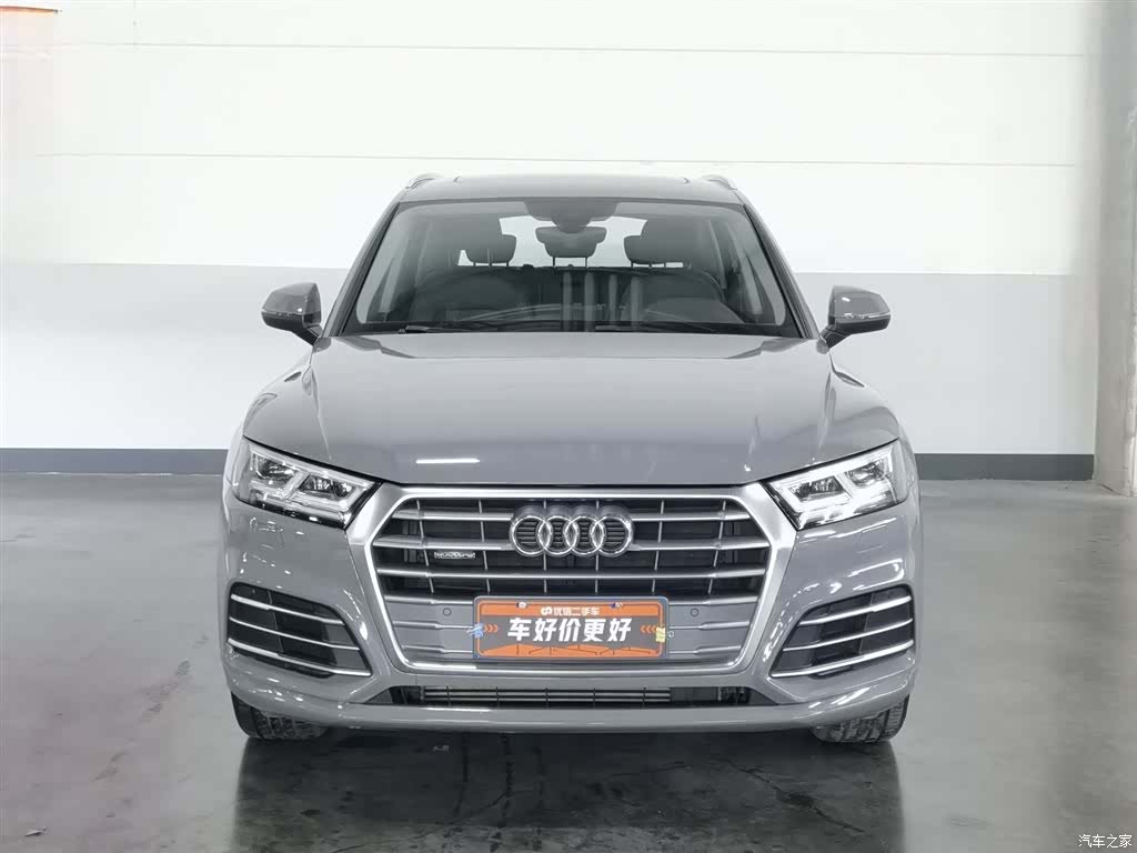 Audi Q5L, 2019 3