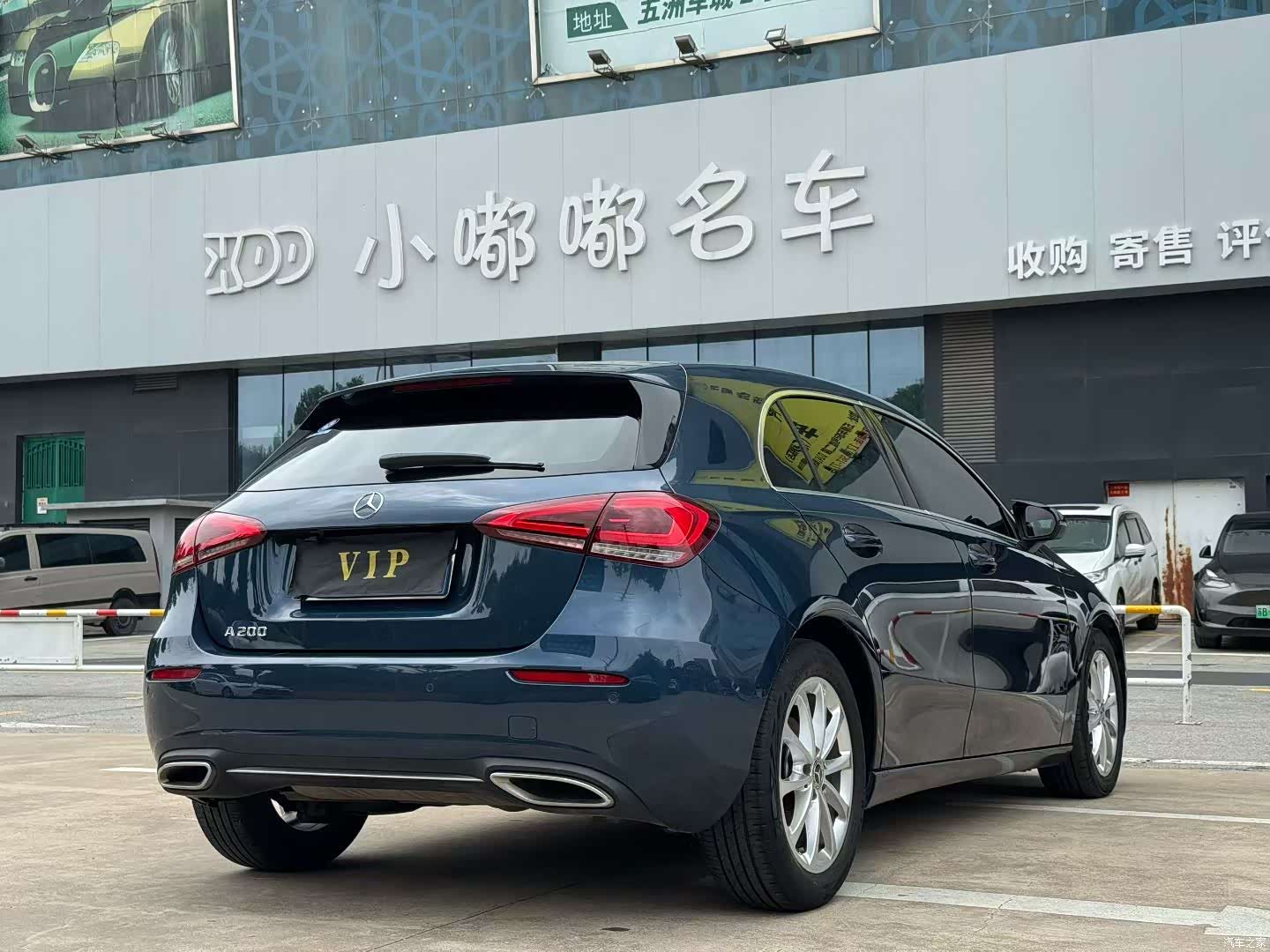 Mercedes-Benz A-Class, 2023 9