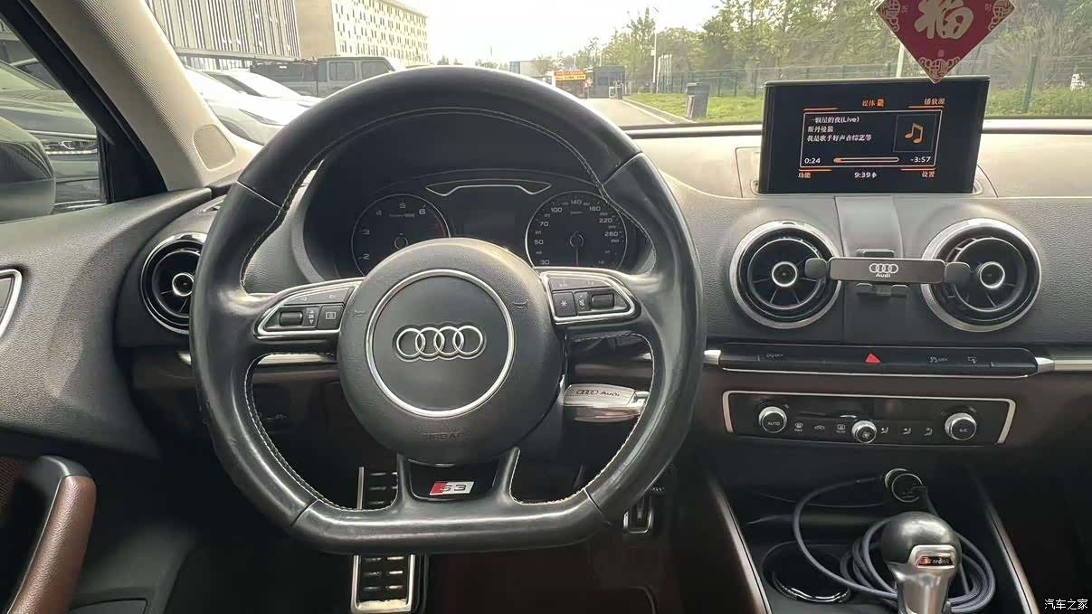 Audi A3, 2014 8