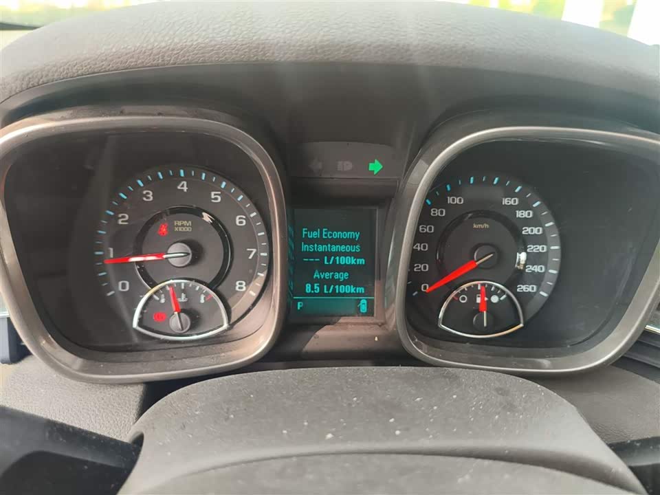 Chevrolet Mai Ruibao