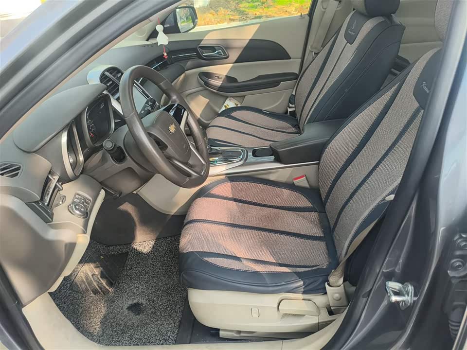 Chevrolet Mai Ruibao