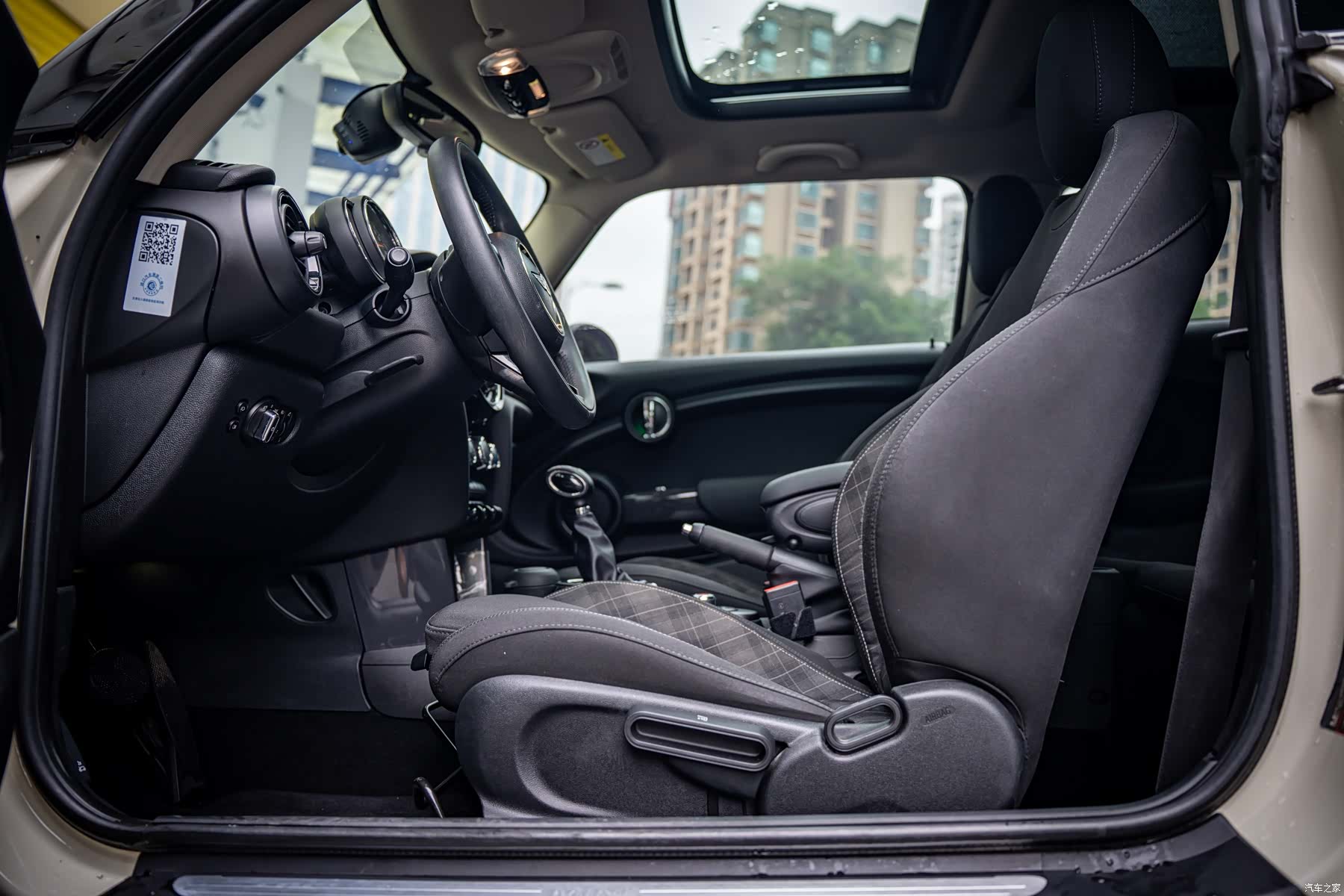 Mini Cooper, 2017 20