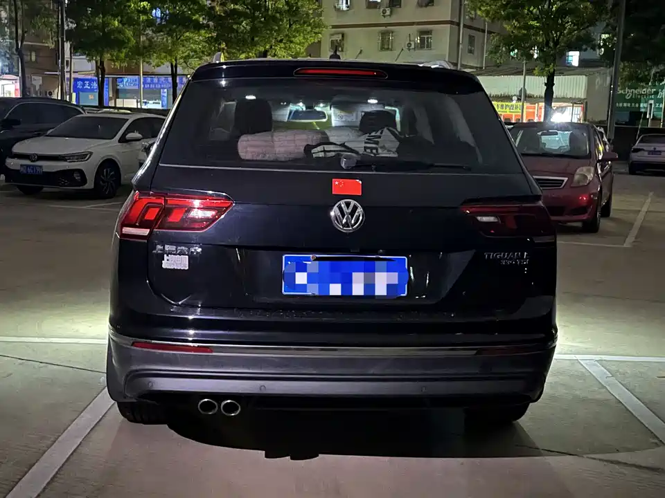 Volkswagen Tiguan L