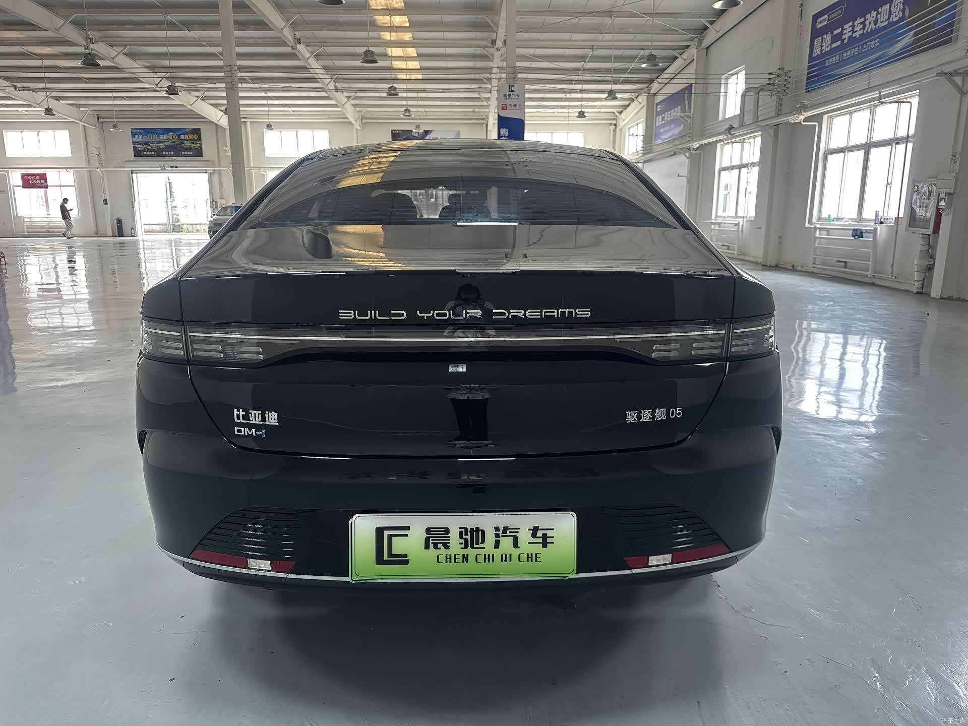 BYD Destroyer 05, 2023 все фото