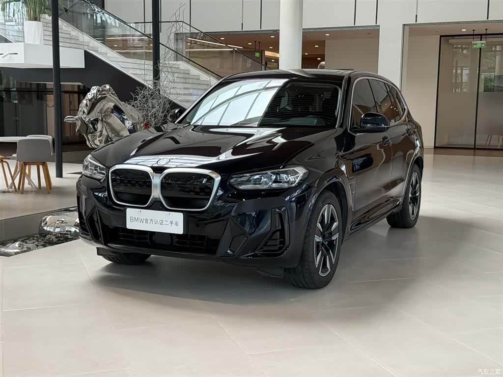 BMW iX3, 2023 1