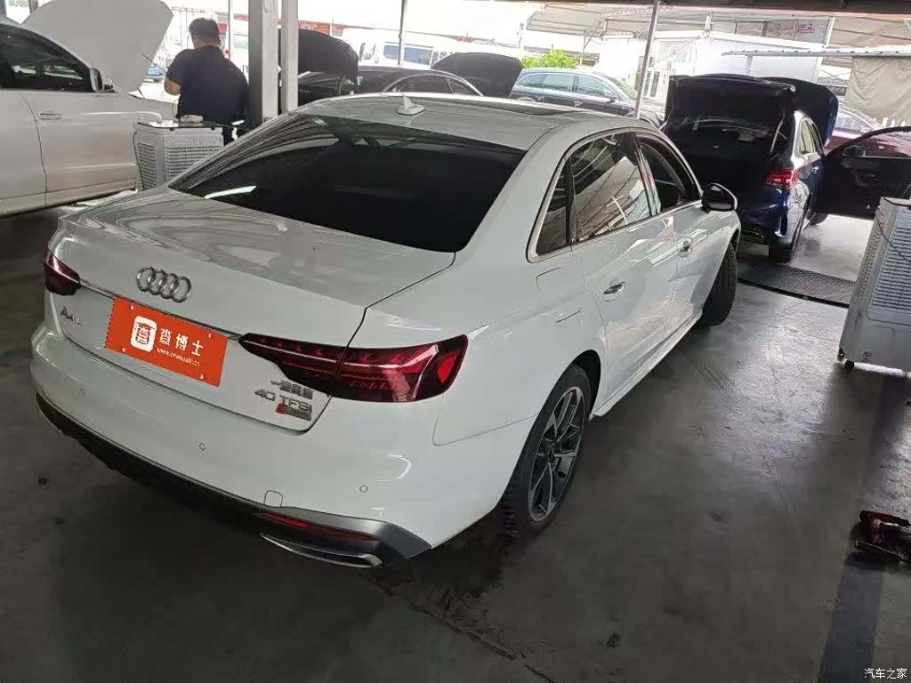 Audi A4L, 2024 3