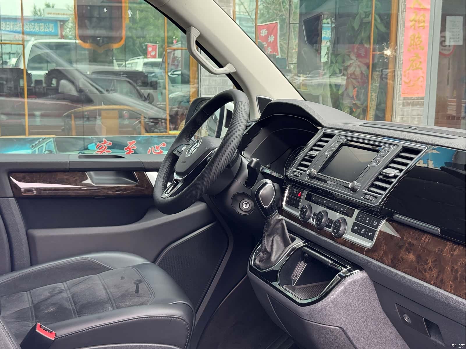 Volkswagen 7, 2019 16