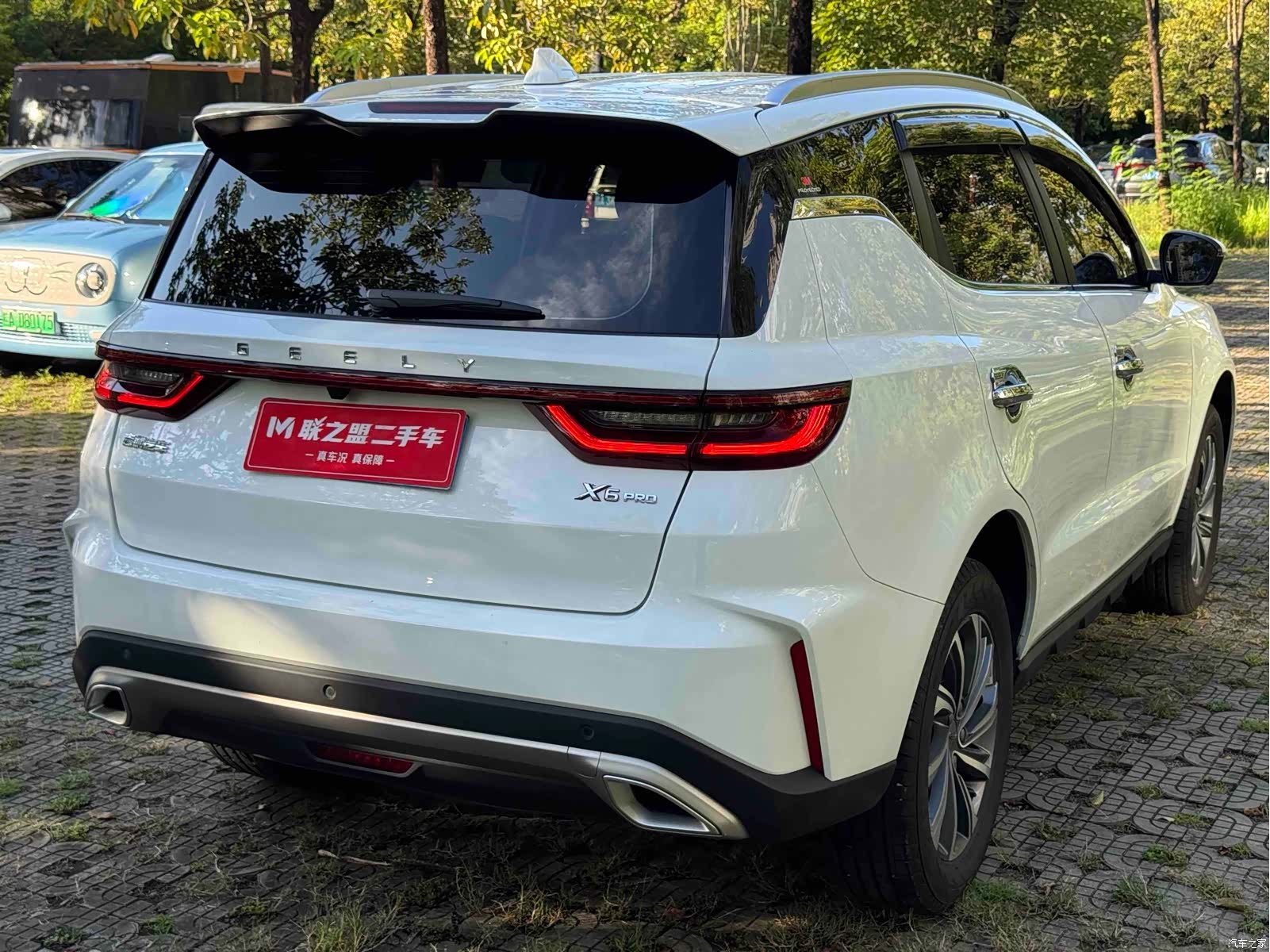 Geely X6, 2023 9