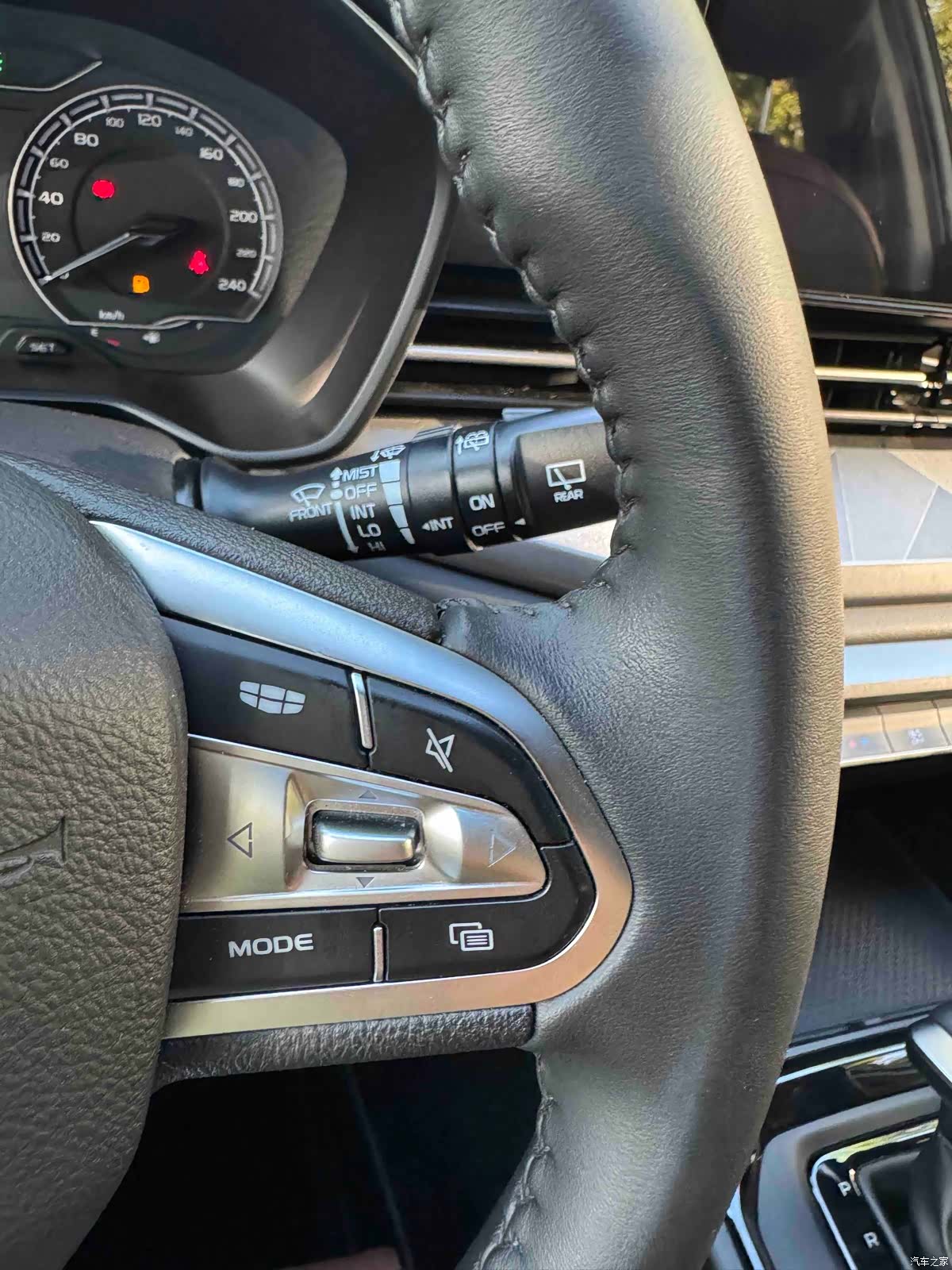 Geely X6, 2023 23