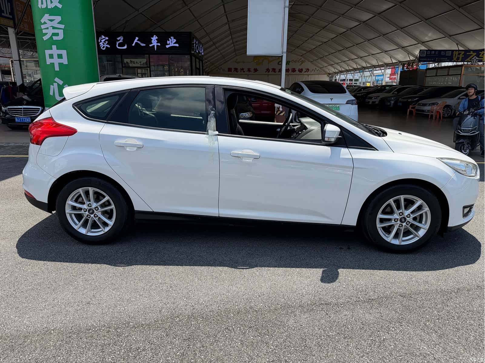 Ford Focus, 2015 14