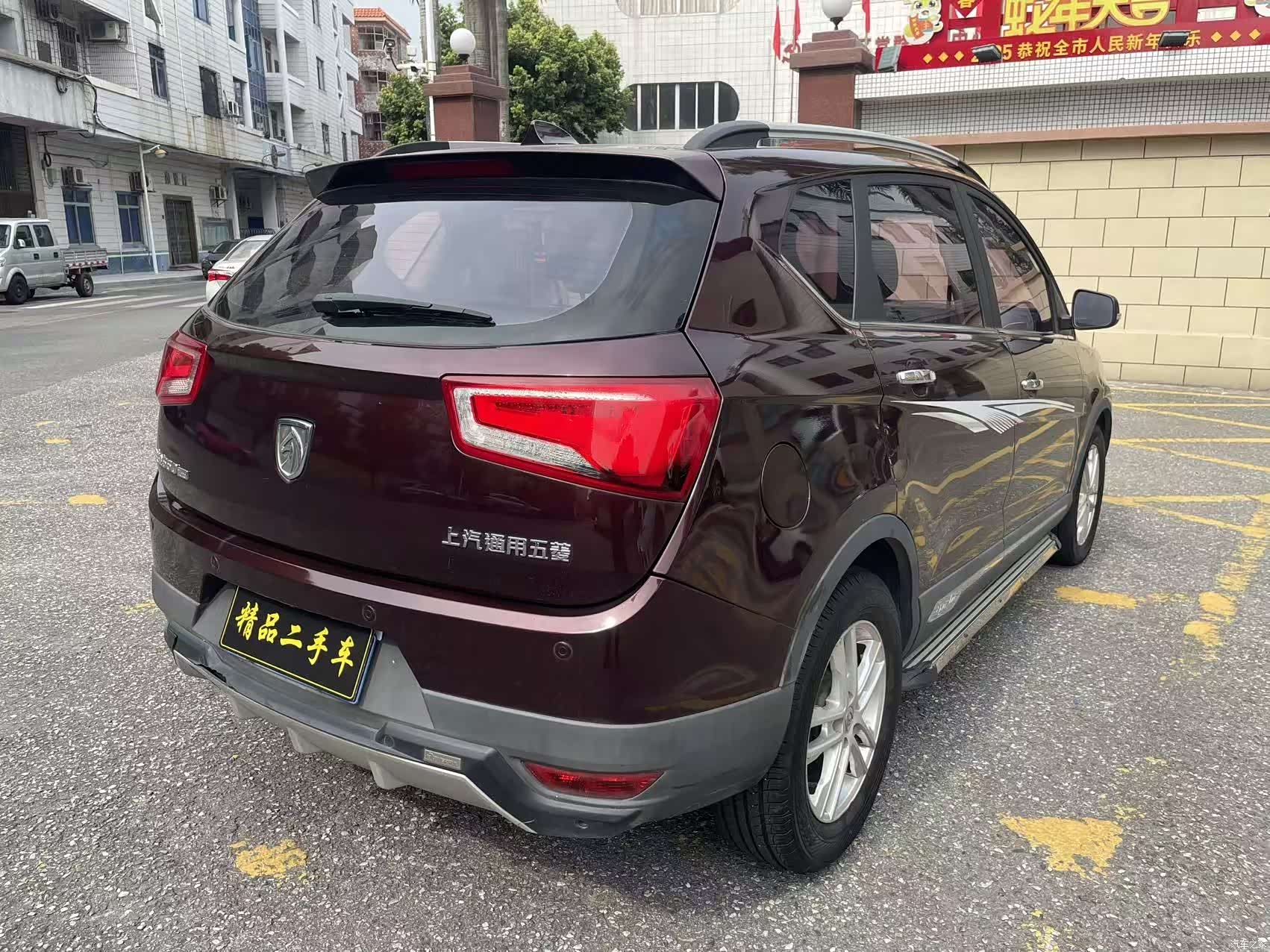 Wuling 560, 2017 все фото