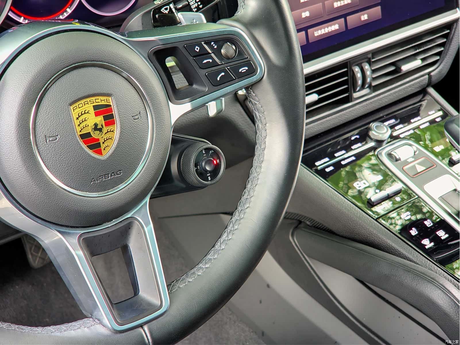 Porsche Cayenne, 2023 15