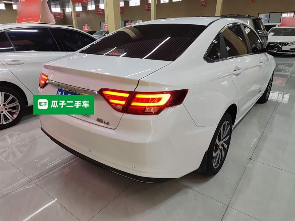 Geely Emgrand GL