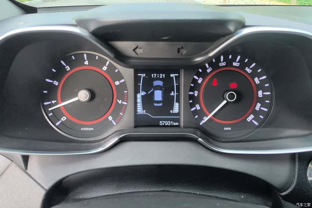 Chery 5, 2017 14