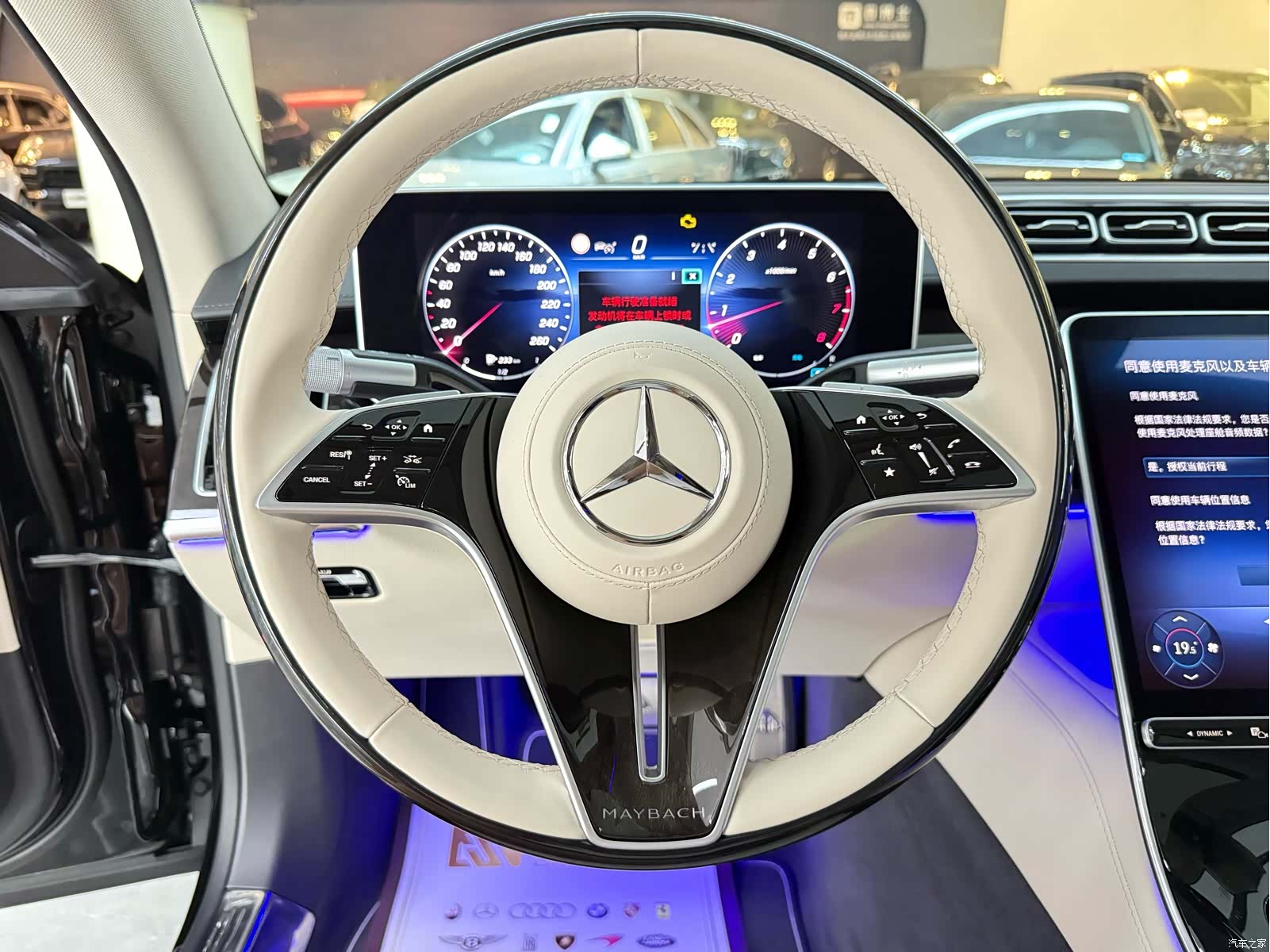 Maybach S-Class, 2024 все фото