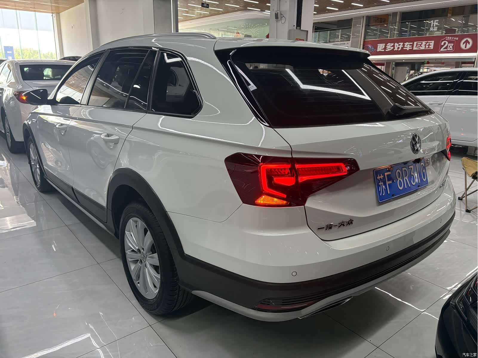 Volkswagen C-TREK, 2018 2