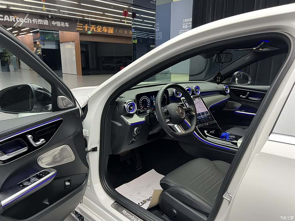 Mercedes-Benz C-Class, 2023 25