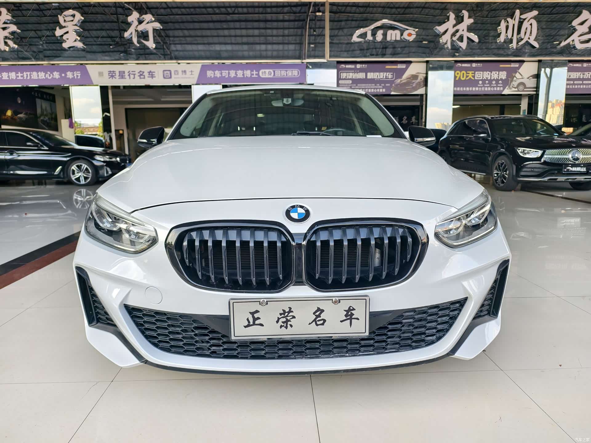BMW 1 Series, 2021 2