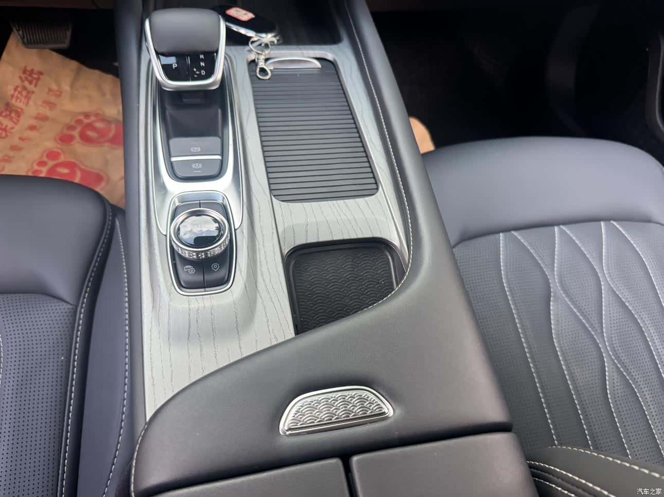 Chery Arrizo 8, 2022 6