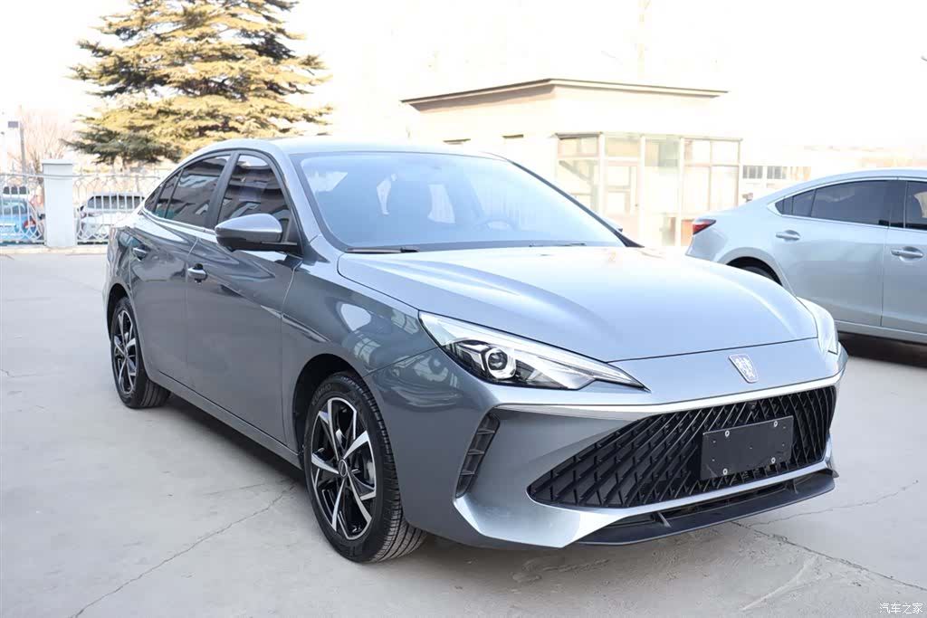Roewe i5, 2024 4