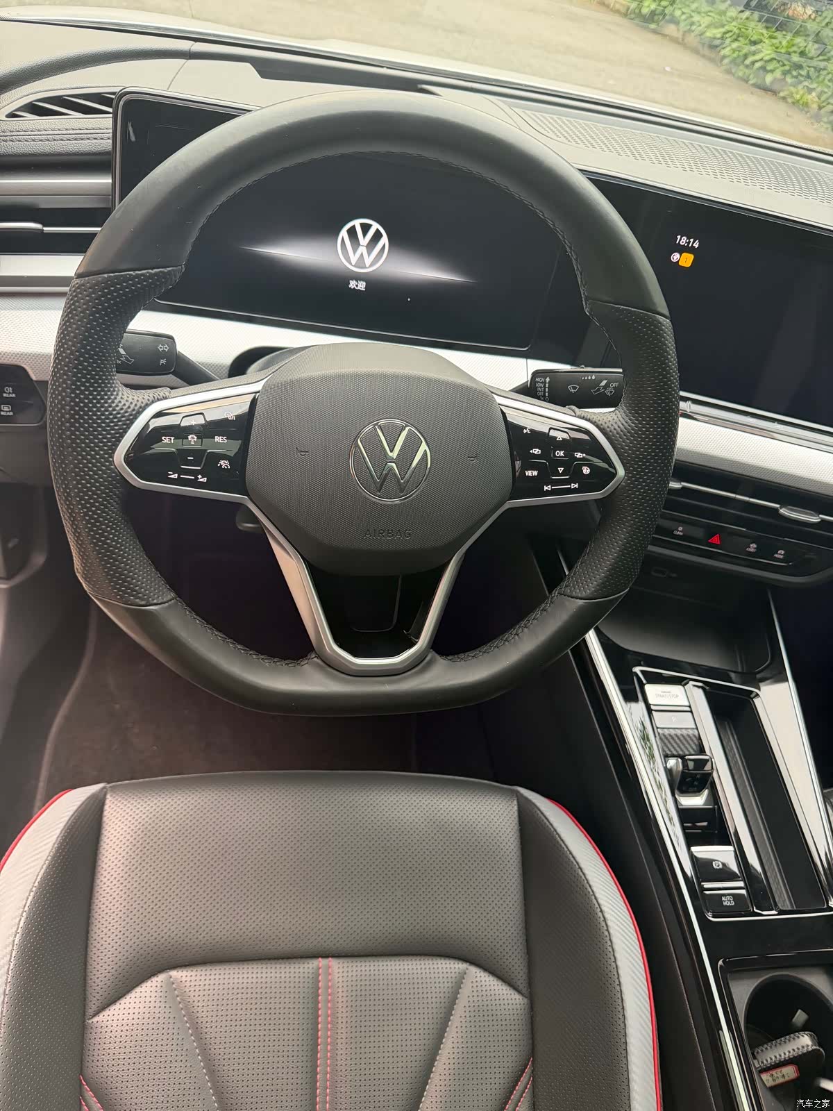 Volkswagen Lamando, 2022 7