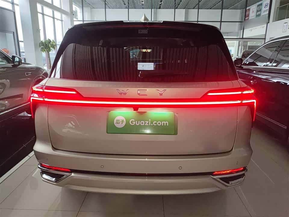 Weipai Blue Mountain