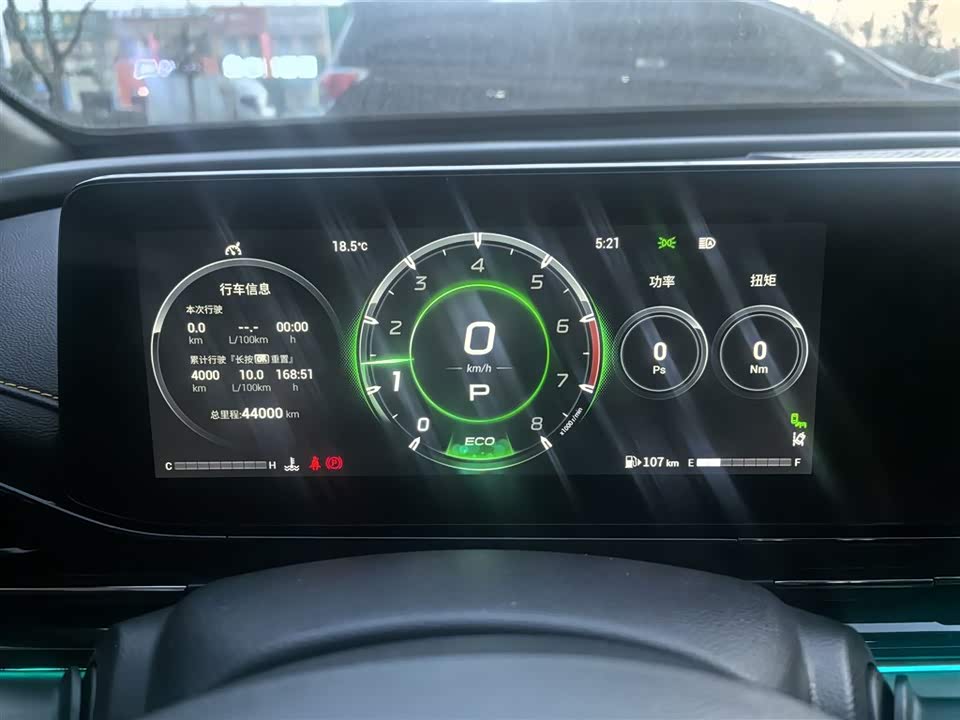 Trumpchi Shadow Leopard