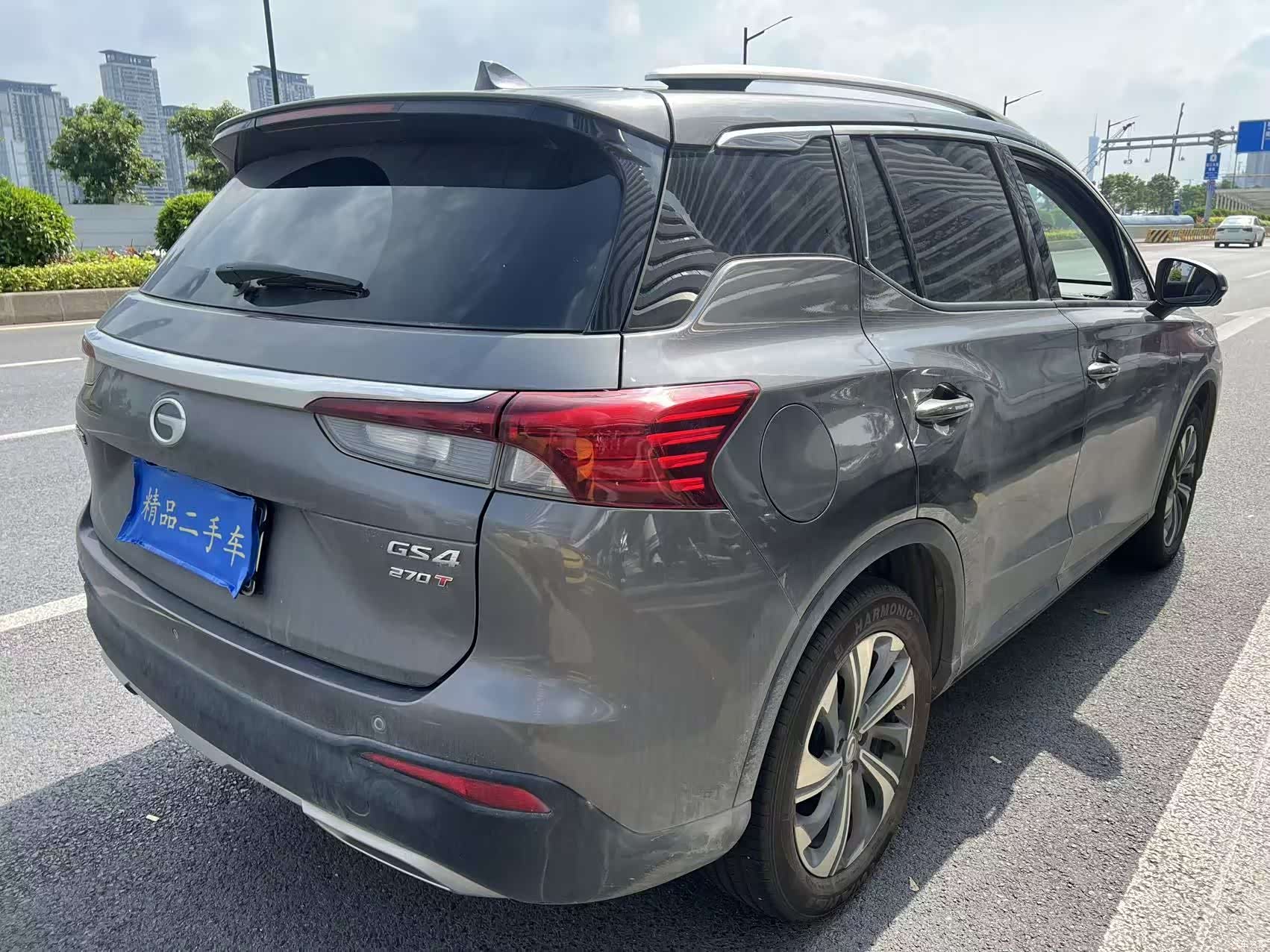 GAC GS4, 2021 4