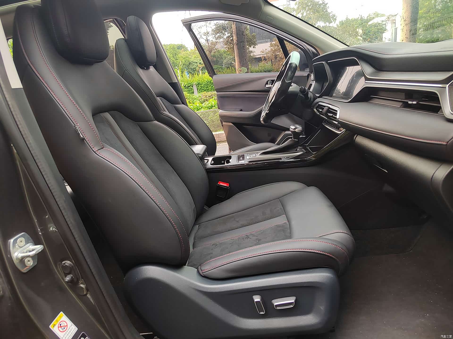 GAC GS4, 2021 22