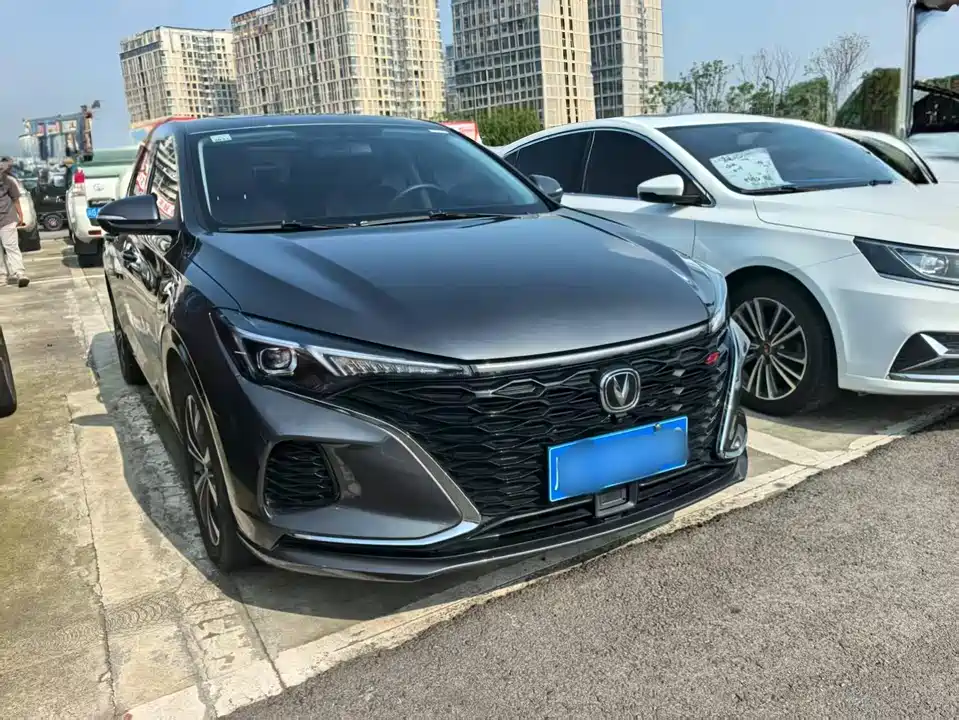 Changan Yidong