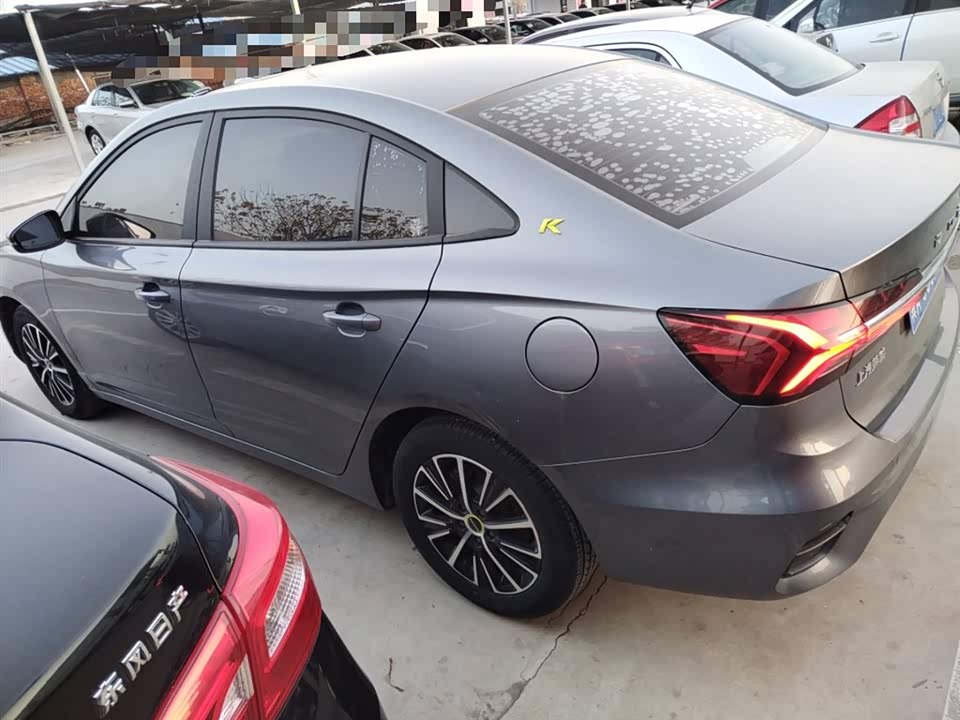 Roewe i5