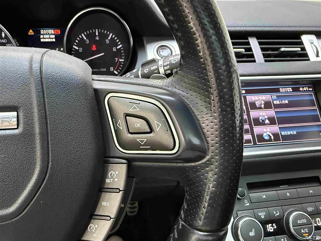Land Rover Range Rover, 2013 12