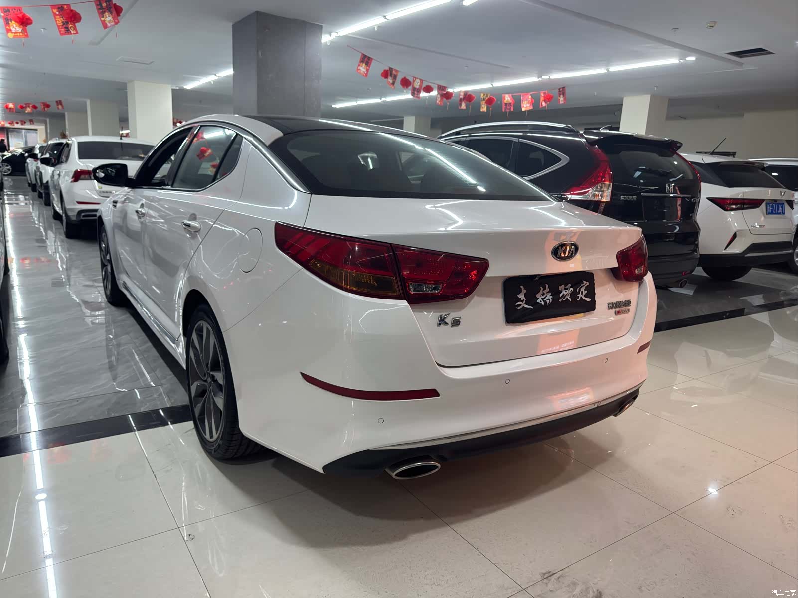 Kia K5, 2014 6