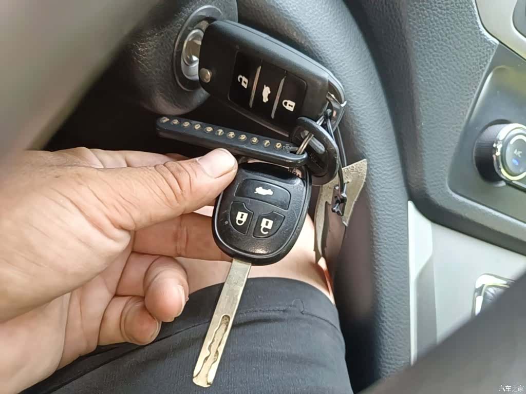 Changan S50, 2017 9
