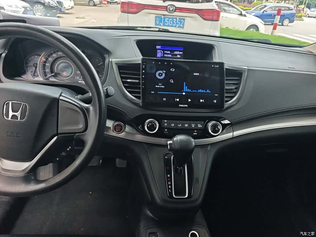 Honda CR-V, 2015 13