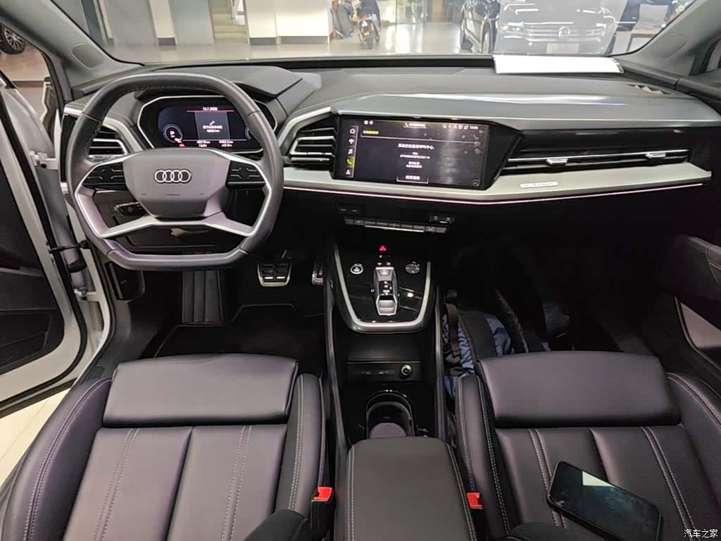 Audi Q4 e-tron, 2024 10