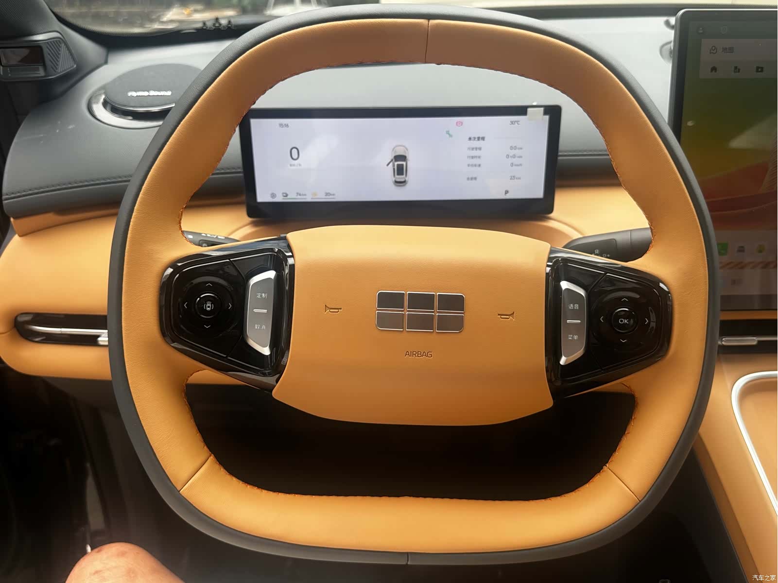 Geely 7, 2026 10