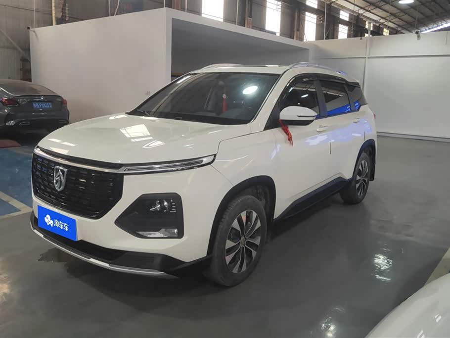 Baoding 530