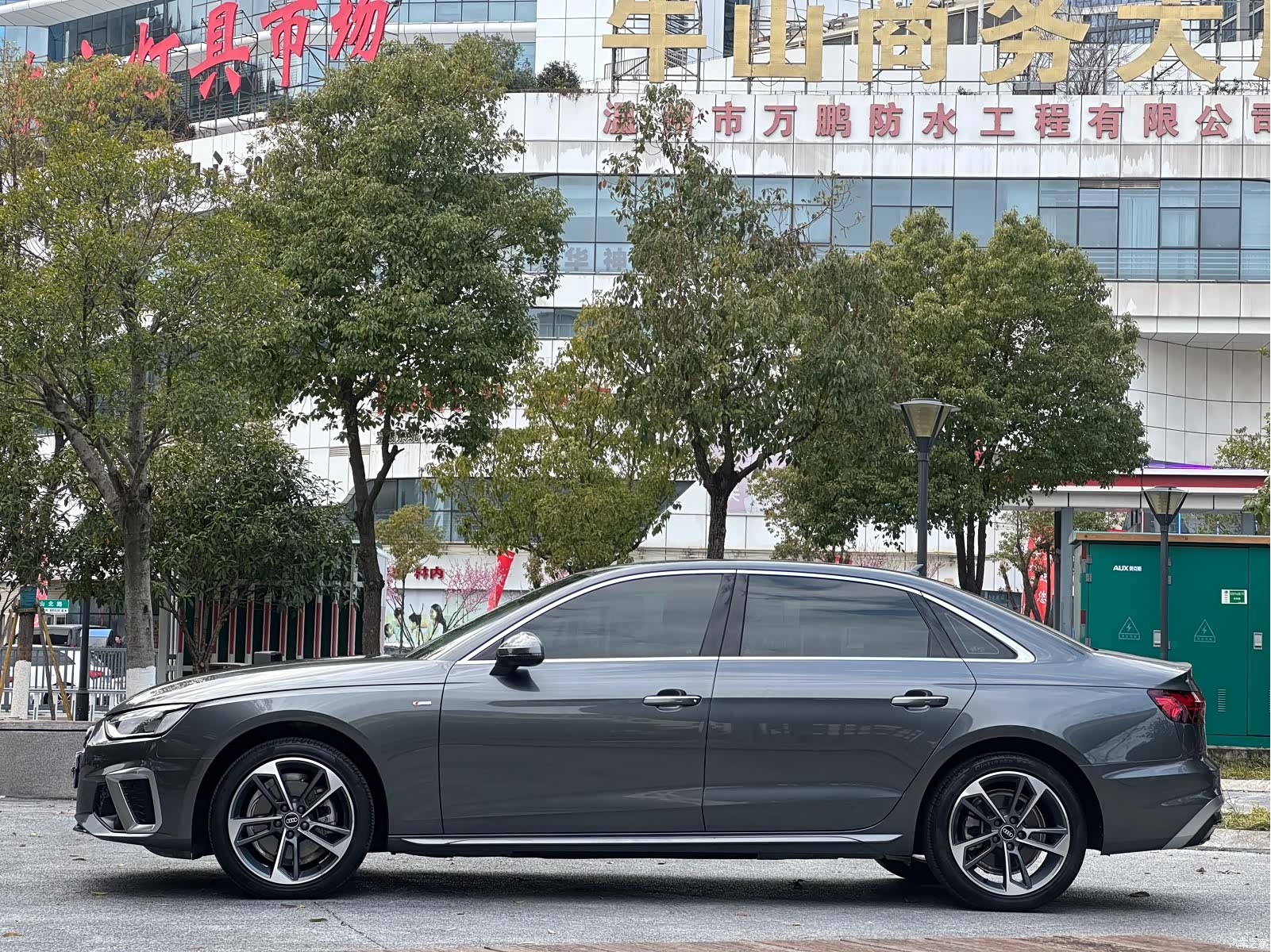 Audi A4L, 2022 3
