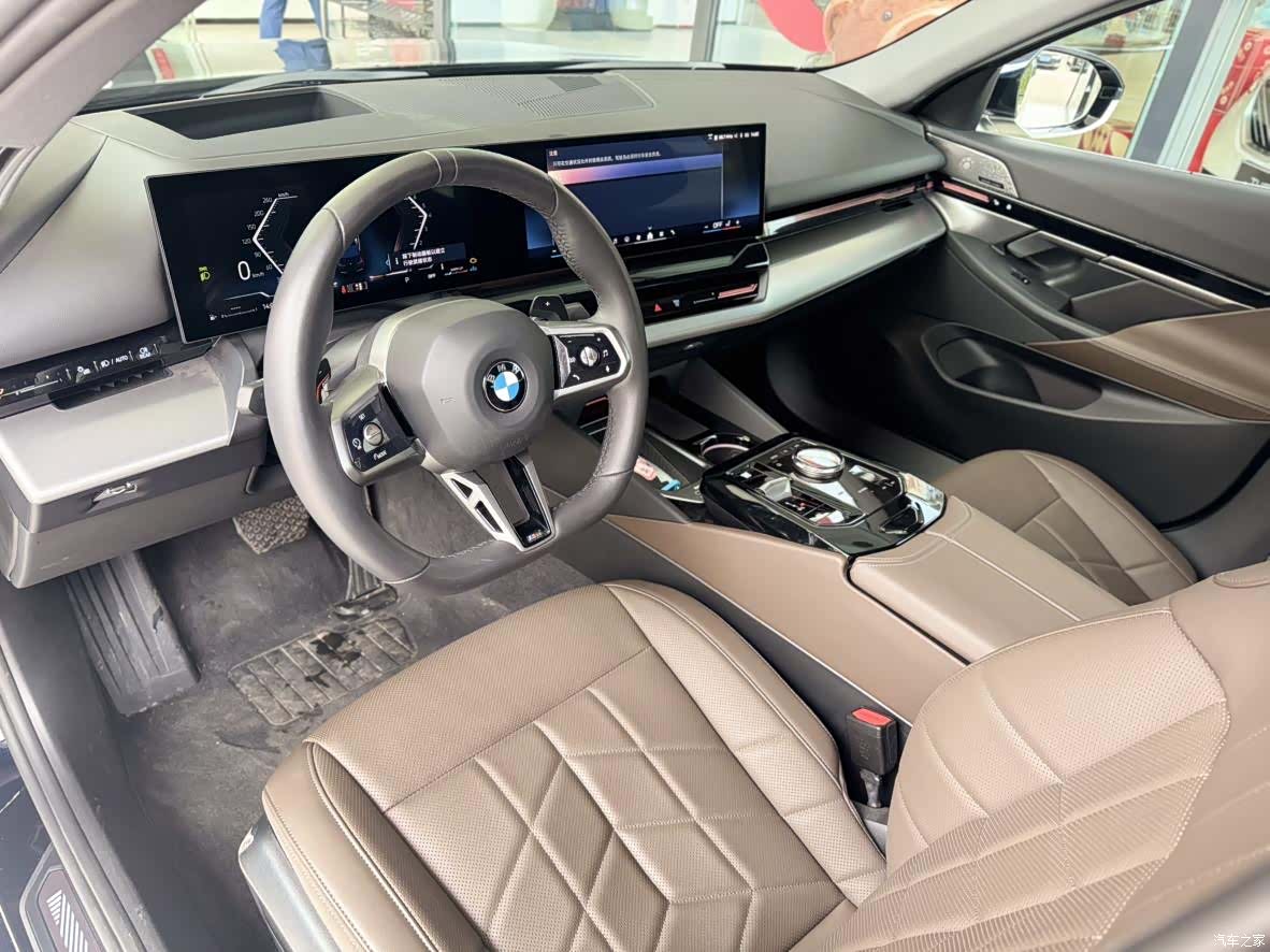 BMW 5 Series, 2026 10